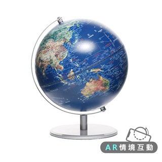 [AR互動款]【SkyGlobe】10吋衛星金屬手臂地球儀(中英文版)《屋外生活》