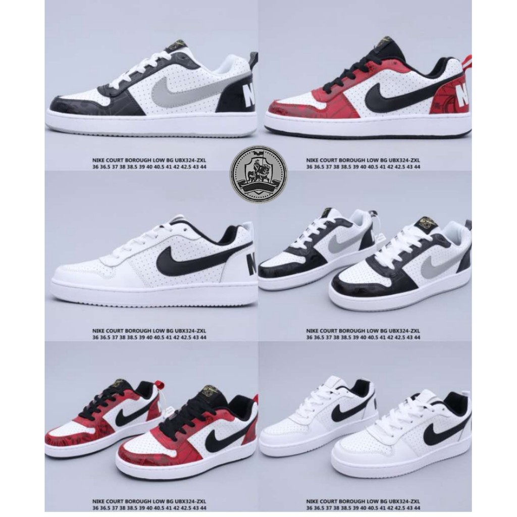 nike court borough 44