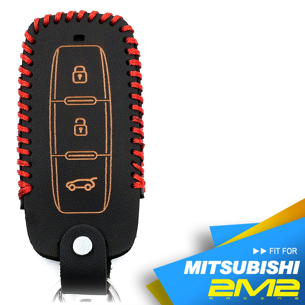 【2M2鑰匙皮套】Mitsubishi COLT PLUS GRAND LANCER 三菱 汽車 智慧型鑰匙 鑰匙 皮套