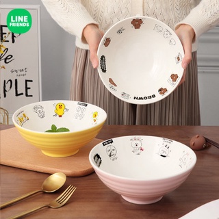 LINE FRIENDS 正版授權 陶瓷拉麵碗 斗笠碗 家用大碗 沙拉碗 泡麵碗