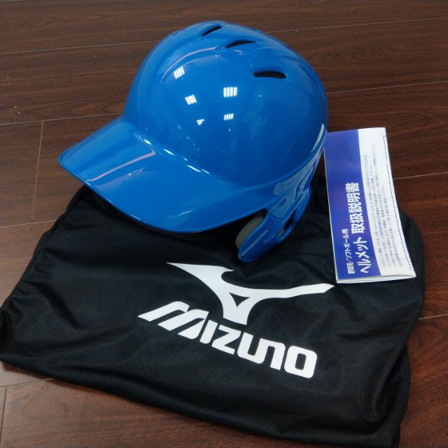 MIZUNO 日規軟式棒球打擊頭盔 少年用 55～56 公分 成人可