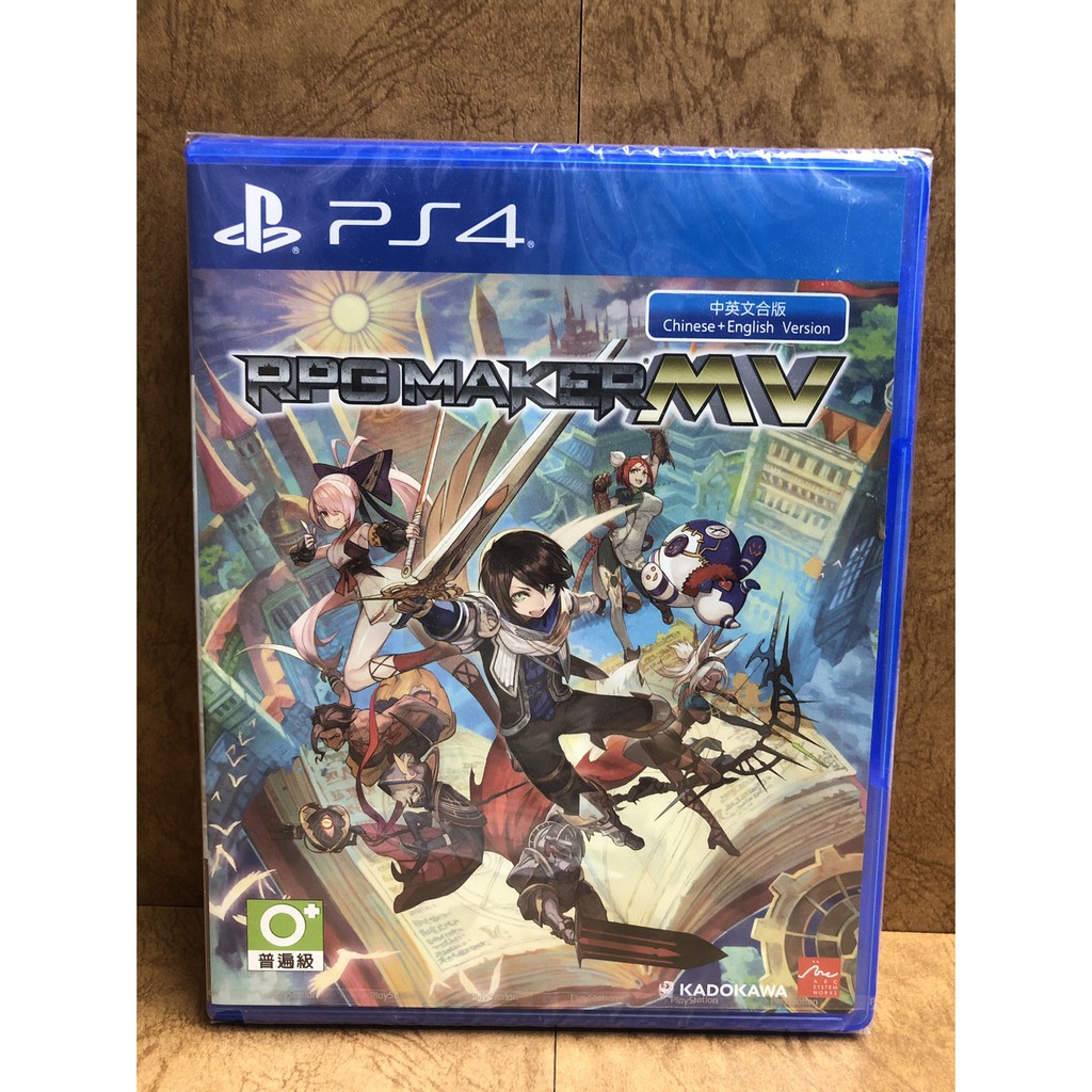 玩具廚餘桶 RPG 製作大師 MAKER MV 全新 中文版 PS4 PlayStation 遊戲片