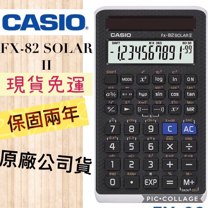 Drahocenny Kompletni Fage Otce Casio Fx Solar 2 Lozisko Tehotna Opusteny