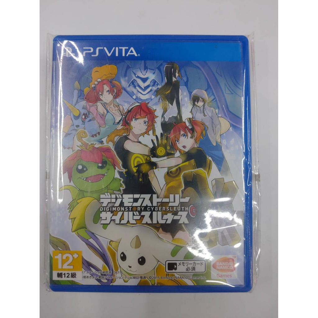 中古二手psv Psvita 數碼寶貝物語網路偵探日文版 無中文 蝦皮購物