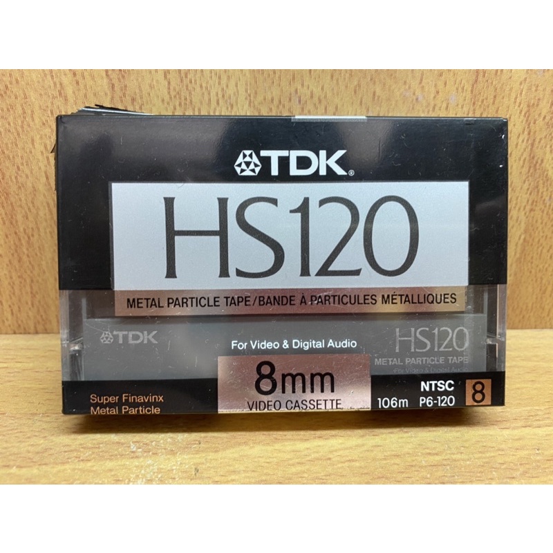 全新 TDK HS120 8mm video cassette 錄影帶