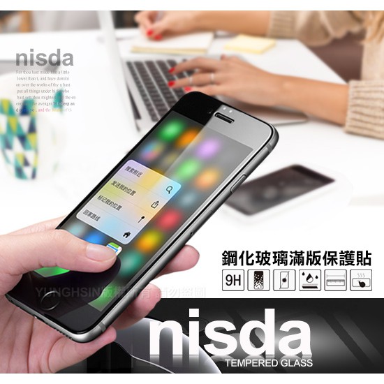 NISDA for OPPO A3 滿版鋼化 0.33mm玻璃保護貼-黑