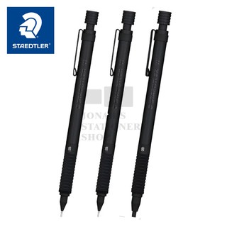 【台日文具】限量 STAEDTLER 施德樓 30週年 925 35黑桿 製圖鉛筆0.3mm/0.5mm/2.0mm