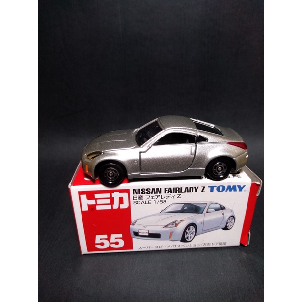 TOMICA 55 NISSAN FAIRLADY Z 舊藍標 中國製 TOMY