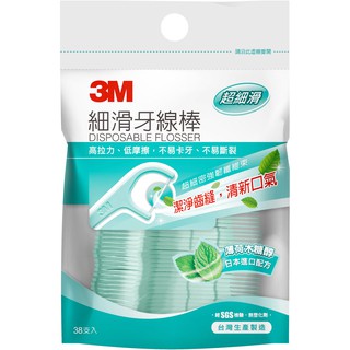 3M 單線細滑牙線棒 薄荷木糖醇 單包 38支