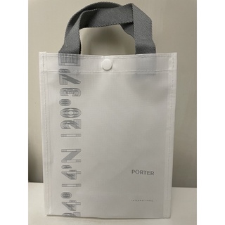 Porter 波特防水小提袋 飲料袋 購物袋