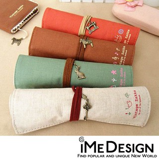 【iMe Design】復古五金修飾卷卷筆袋文具袋,化妝工具袋(免費刻字)