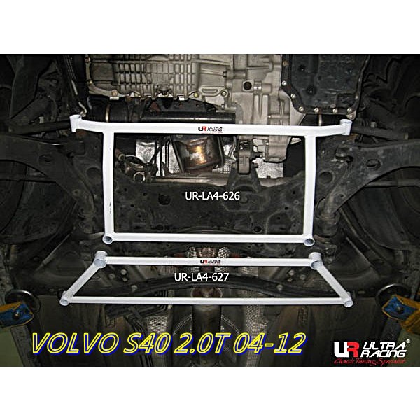 巨大車材 ULTRA-RACING 前下四點拉桿 VOLVO S40 04-12 U 售價$4800