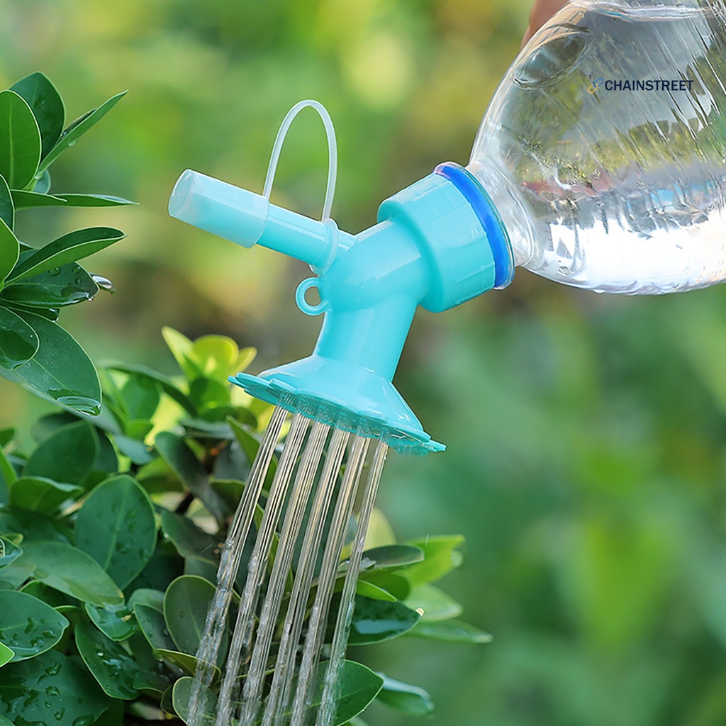 [花花的世界] I 多功能飲料瓶花灑園藝噴頭家用長嘴養花澆花澆水灑水頭