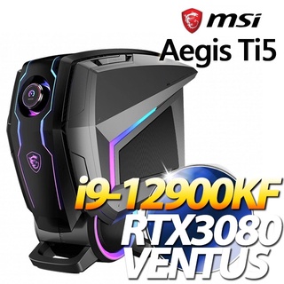 MSI 微星 Aegis Ti5 12VTE-204TW