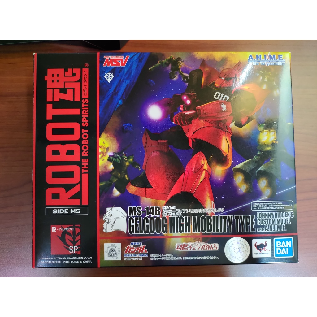 Ginotiger275專用賣場 ROBOT魂 限定 ANIME 強尼萊登專用 傑爾古格