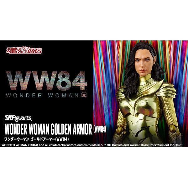 現貨 代理版 魂商店限定 SHF DC 神力女超人 金鷹裝甲 神力女超人1984 可動人形