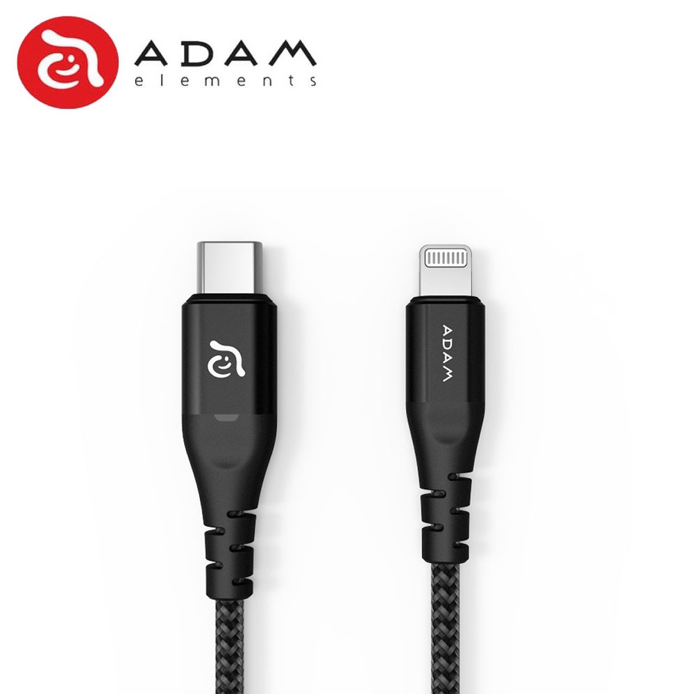 ADAM 亞果元素 PeAk II C120i 120cm 充電指示燈 USB-C to Lightning 傳輸線