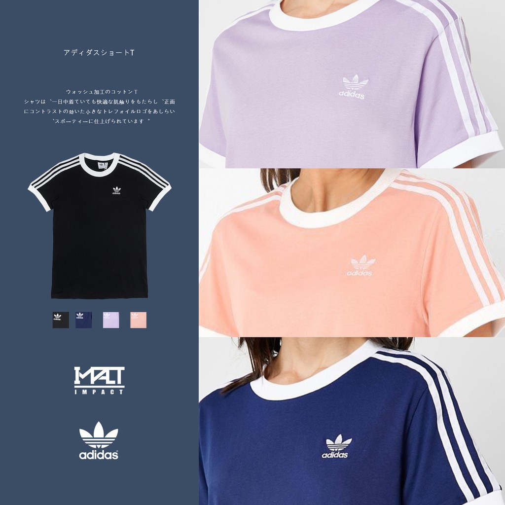 adidas dv2589
