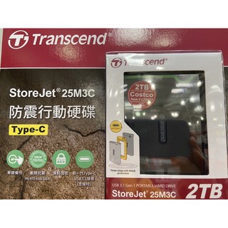 🎉現貨特價！TRANSCEND創見 2.5吋 TYPE C 2TB防震行動硬碟-吉兒好市多COSTCO代購