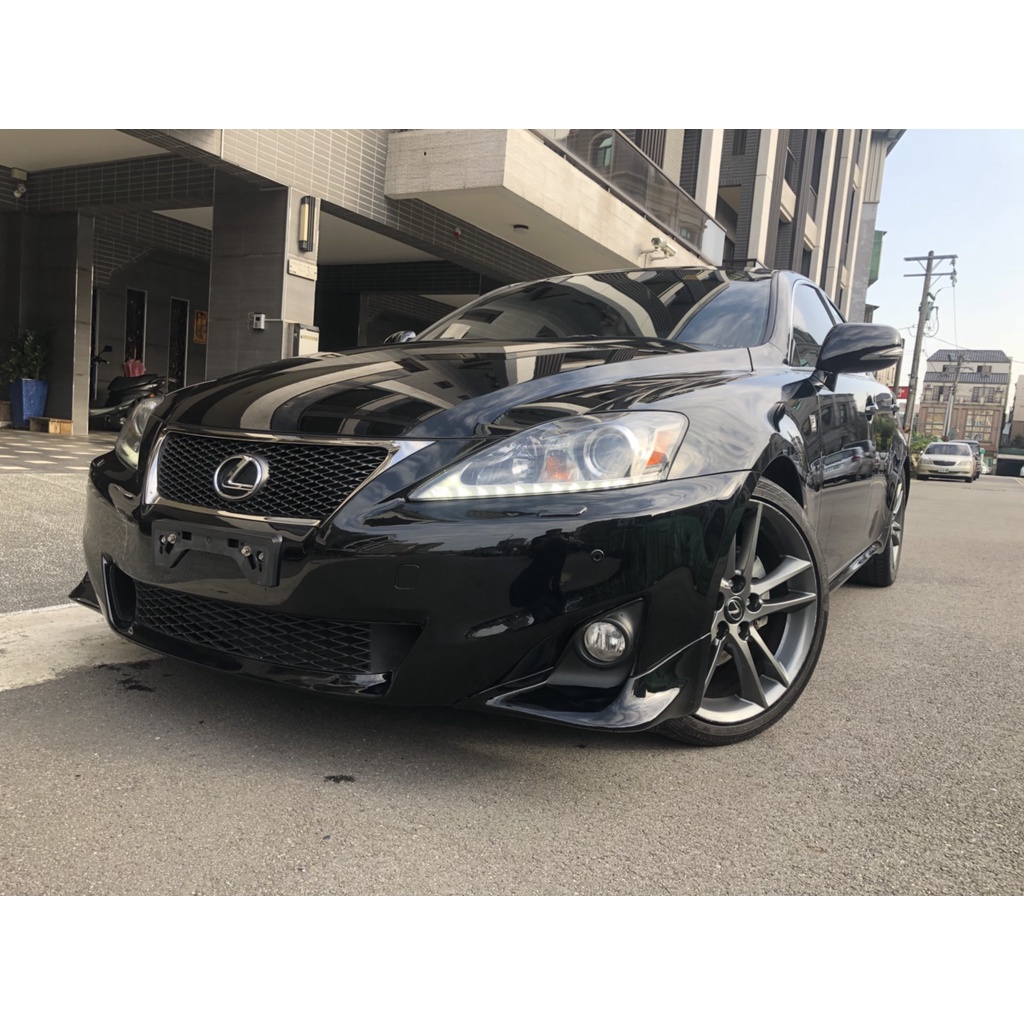 臉書:硬硬的車庫凌志 LEXUS\IS250 2.5 F版 黑 12年中古車 二手車 桃園 汽車 車用 強力過件