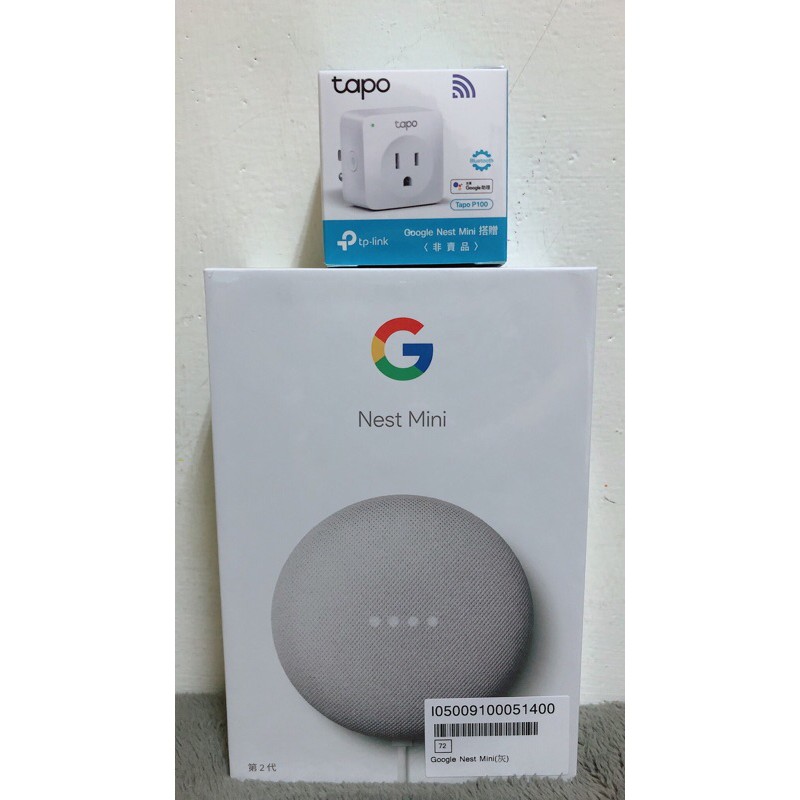 Google Nest Mini 智慧音箱二代（灰）+智慧插座（全新特價 免運）