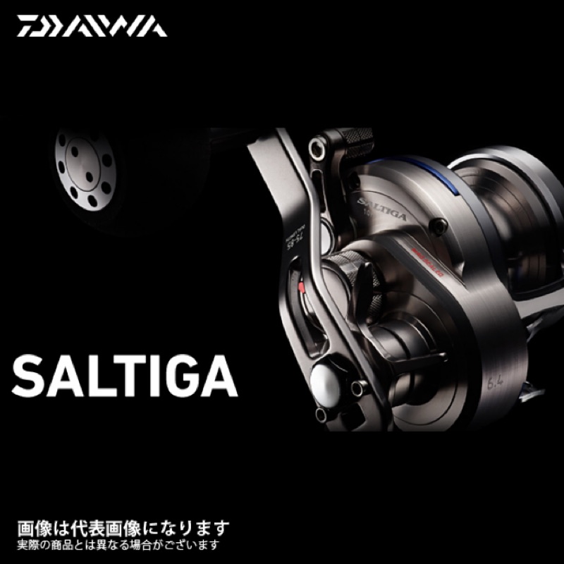 Daiwa saltiga 35N SJ 35NHL SJ 頂級鐵板路亞鼓式捲線器 紅甘利器
