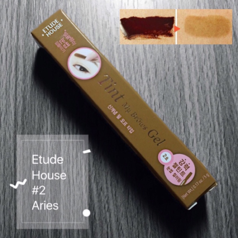 ［現貨］正韓 ETUDE HOUSE 超人氣 染眉膠 撕除式染眉膏