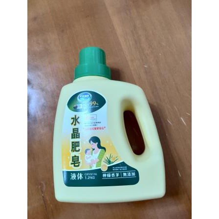 (股東會紀念品)南僑 水晶肥皂 洗衣用液體 1.2KG 馨香系列 檸檬香茅