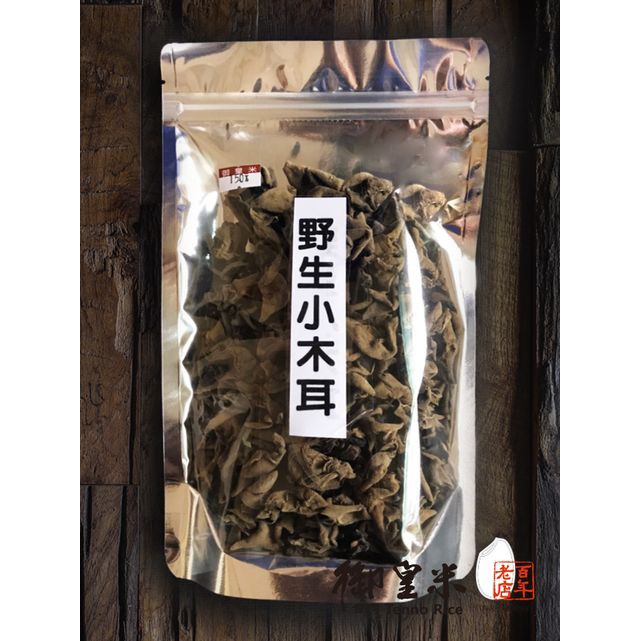 (公司貨){御皇米}野生小木耳 150g / 小農 / 涼拌