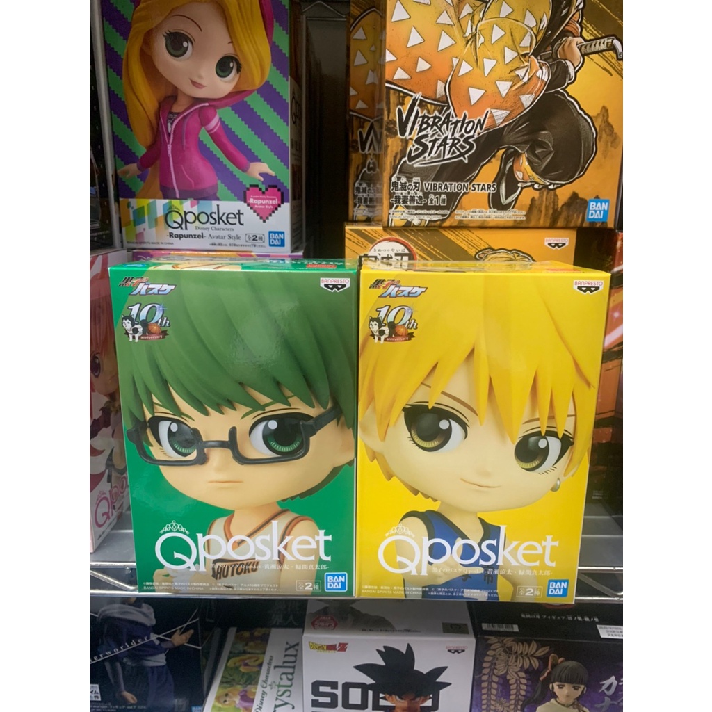 「趣P」現貨 全新未拆 日版 QPOSKET 影子籃球員 黑子的籃球 黄瀬涼太 綠間真太郎
