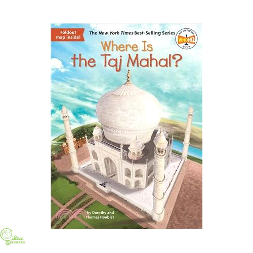 Where Is the Taj Mahal?