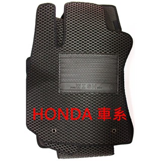 【晴天】HONDA本田 蜂巢式專用腳墊 臺灣製 CITY 雅歌 喜美 CRV FIT Odyssey HRV K12