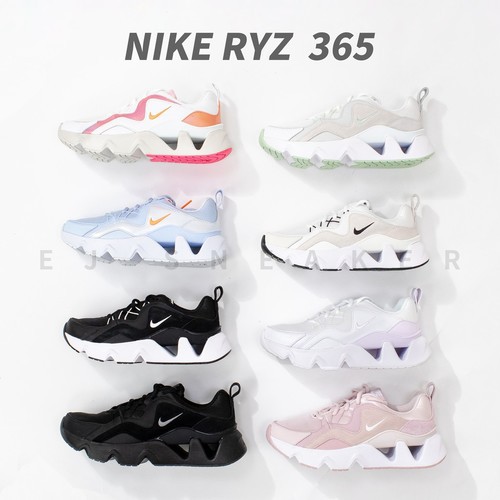 nike ryz 65