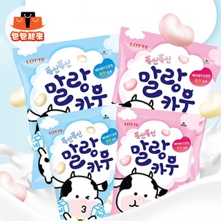 韓國 LOTTE 樂天 軟綿綿牛奶糖 79g 牛牛棉花軟糖 棉花軟糖 牛奶糖 軟糖 糖果 牛牛軟糖