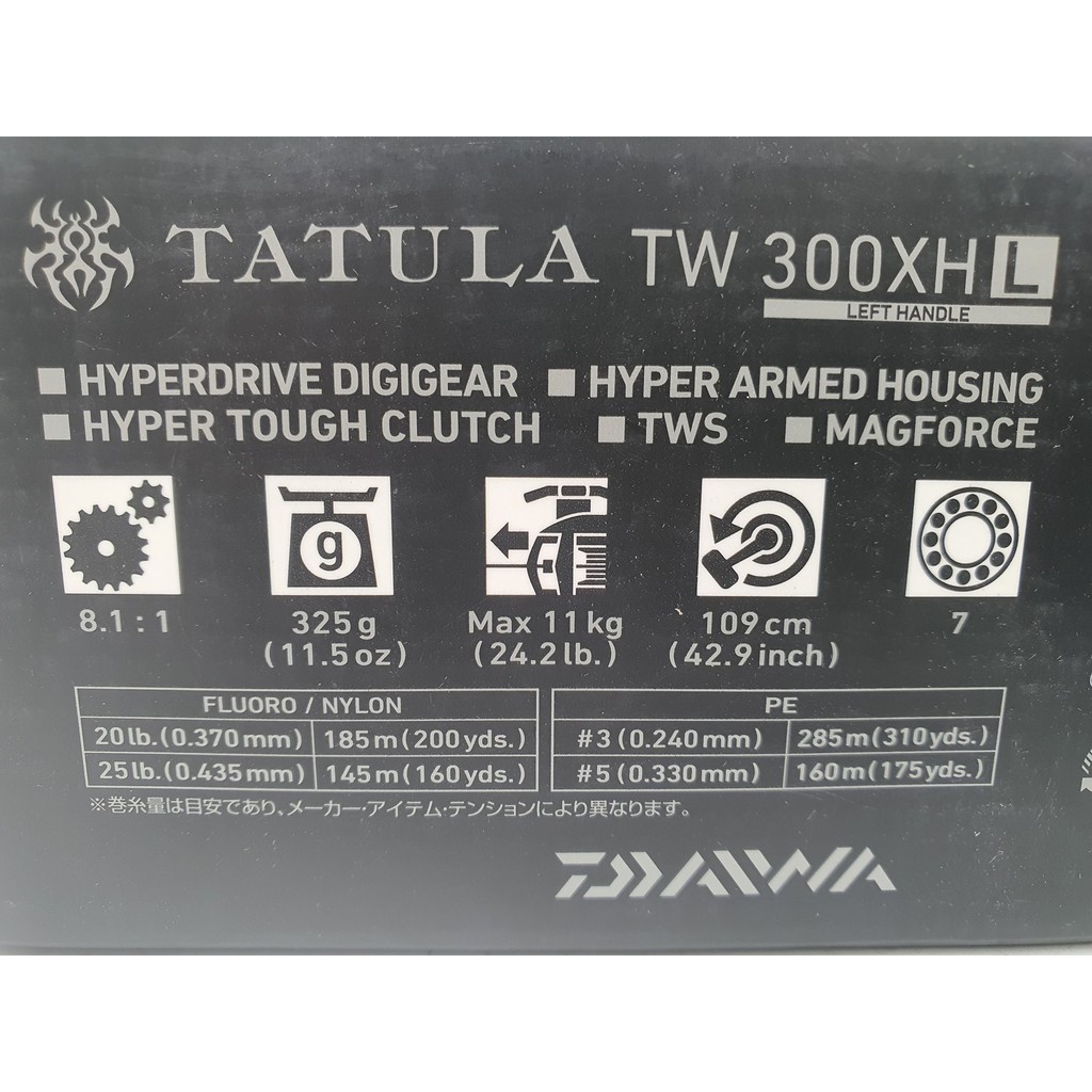 釣魚21 日本daiwa Tatula Tw 300xhl 兩軸小烏龜捲線器怪物級大蜘蛛大烏龜左手 蝦皮購物