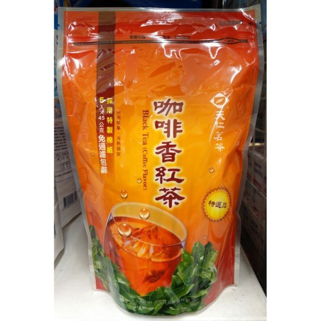 江草天仁 優惠推薦 21年7月 蝦皮購物台灣