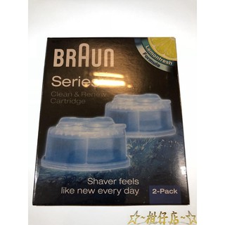 ☆~柑仔店~☆ 德國百靈 BRAUN 匣式 清潔液 殺菌 酒精 刮鬍刀 清洗槽專用 CCR2 2入/1組 原裝公司貨