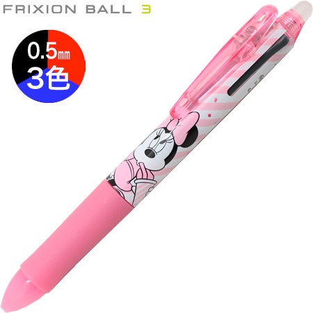 現貨 ~ 百樂 PILOT FRIXION BALL 迪士尼 限定版 Minnie 米妮 三色擦擦筆