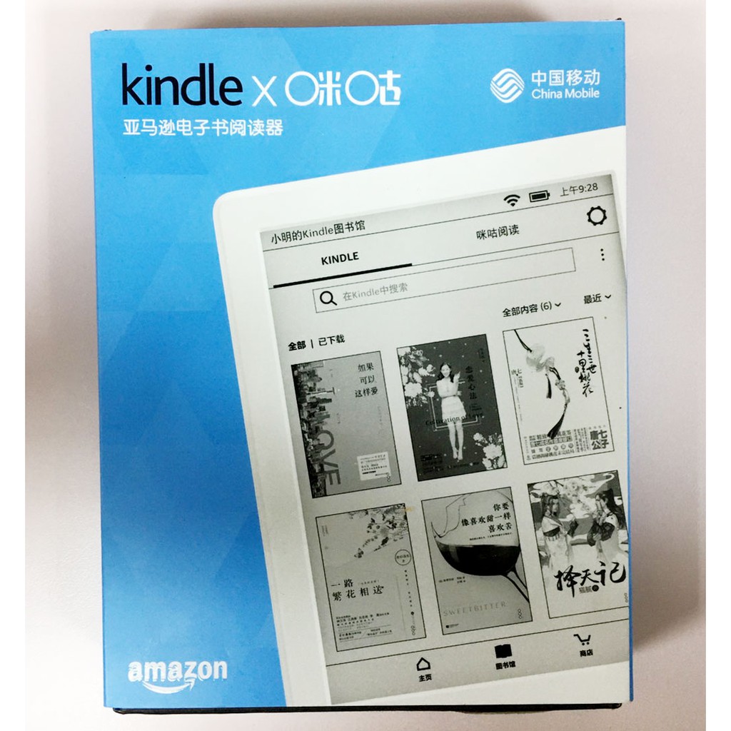 Amazon X 拍賣與ptt推薦商品 21年2月 飛比價格