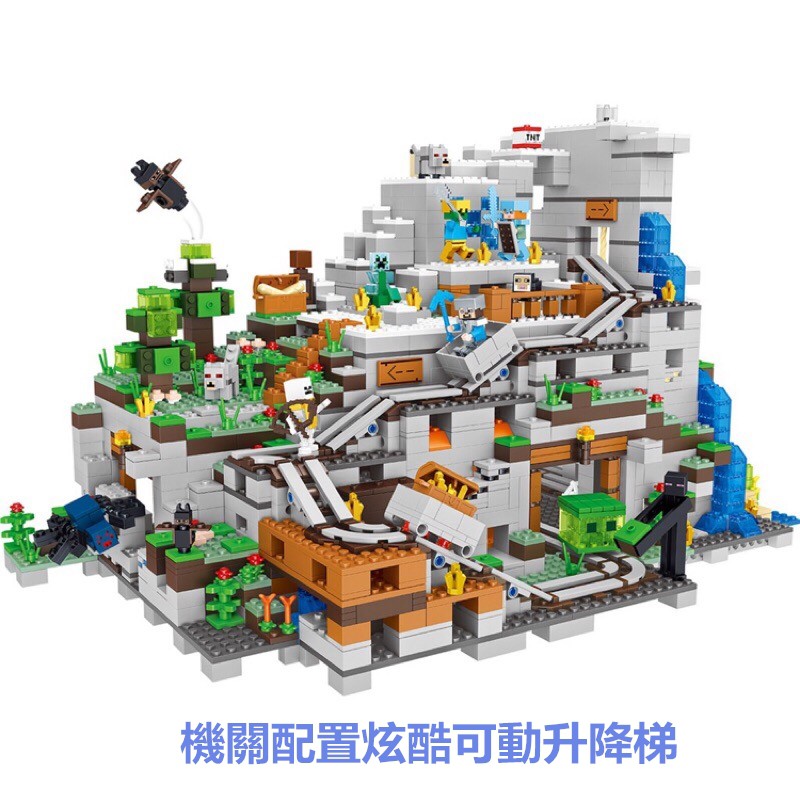 熊先生 現貨 我的世界 樹屋叢林崗哨 創世神 麥塊 與樂高積木相容minecraft 當個創世神交換禮物 蝦皮購物