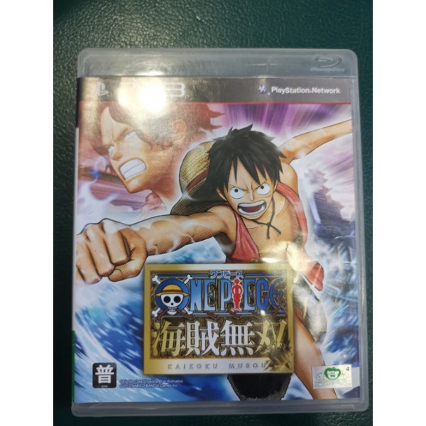 ps3海賊無雙 海賊王遊戲