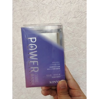 公司現貨未拆封可刷卡 【KINYO】高容量10000型行動電源(KPB-110)銀色