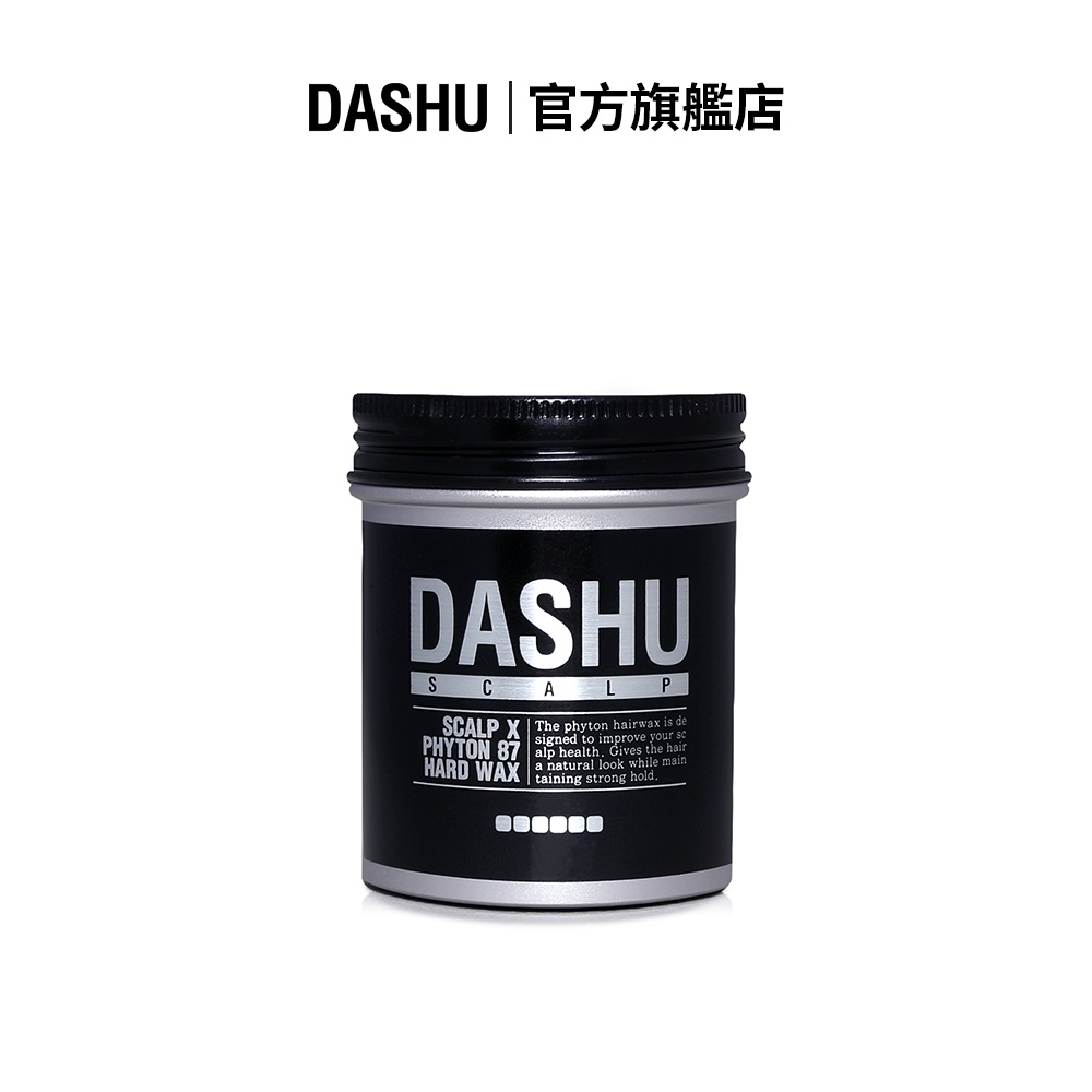 DASHU 他抒 男性扁柏植萃硬髮蠟 100g | 植萃