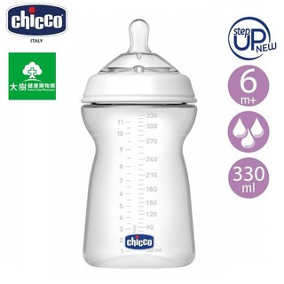 義大利 CHICCO 天然母感2倍防脹PP奶瓶三孔 快速流量 330ML 大樹