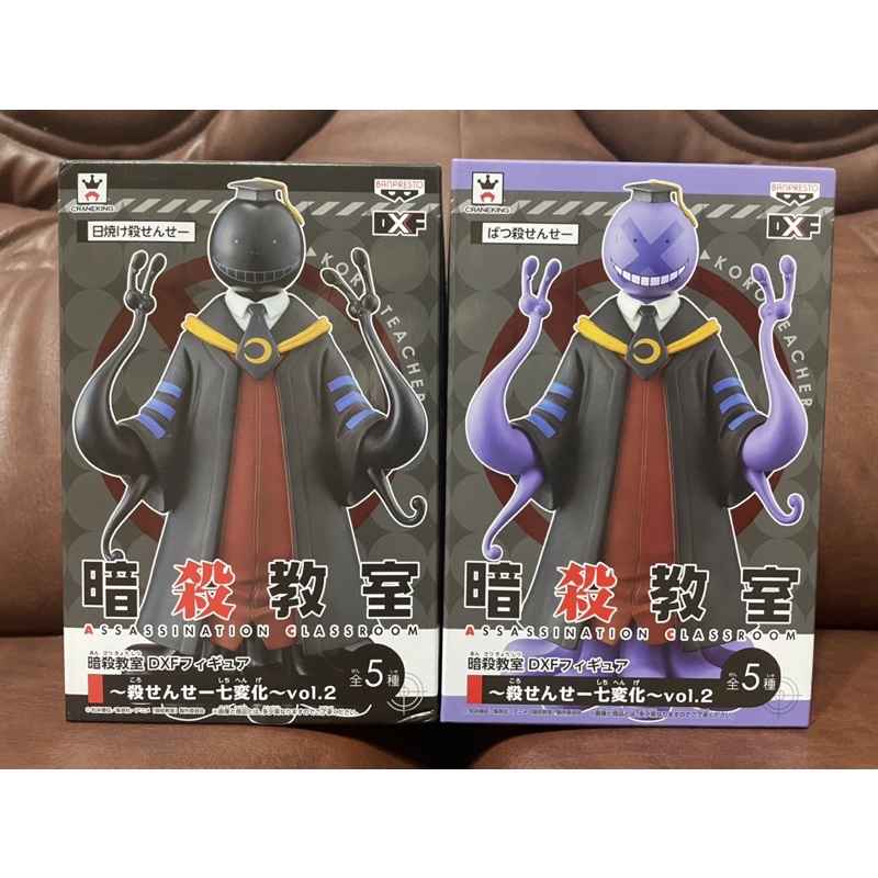 暗殺教室 優惠推薦 22年8月 蝦皮購物台灣