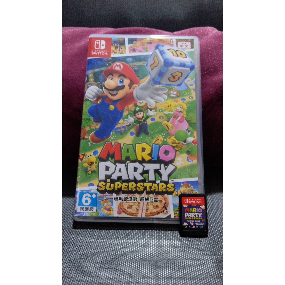 NS 瑪利歐派對 超級巨星  MARIO PARTY SUPERSTARS 馬力歐 瑪莉歐 SWITCH 斗六可面交