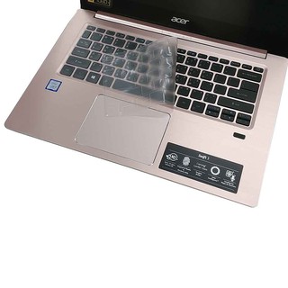 【Ezstick】ACER Swift 3 SF314-52 SF314-52G 奈米銀 抗菌 TPU 鍵盤膜