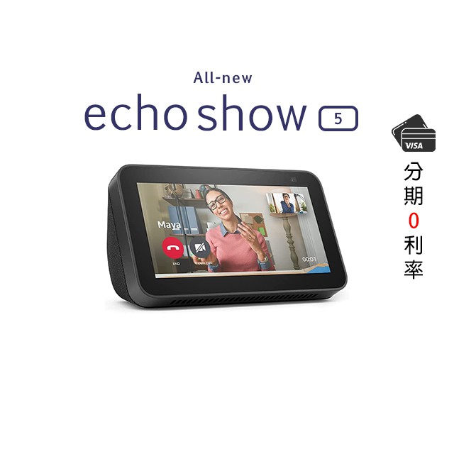 人気ショップが最安値挑戦！】 Show Echo Amazon 新品未開封 5 白 