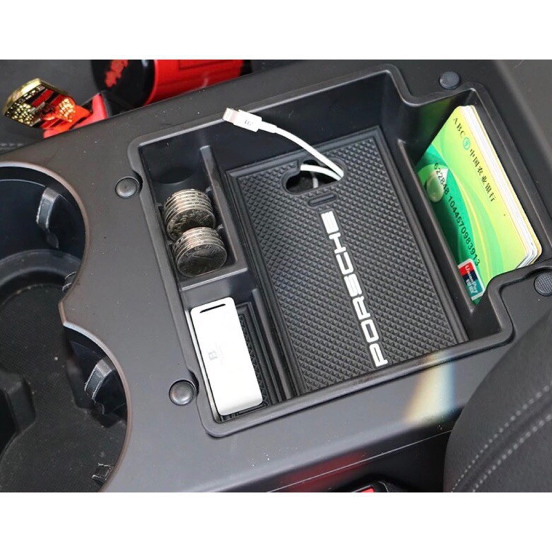 【汽車之家】Porsche Macan 中央扶手 置物盒 零錢盒 適用全年份車系 2016-2020