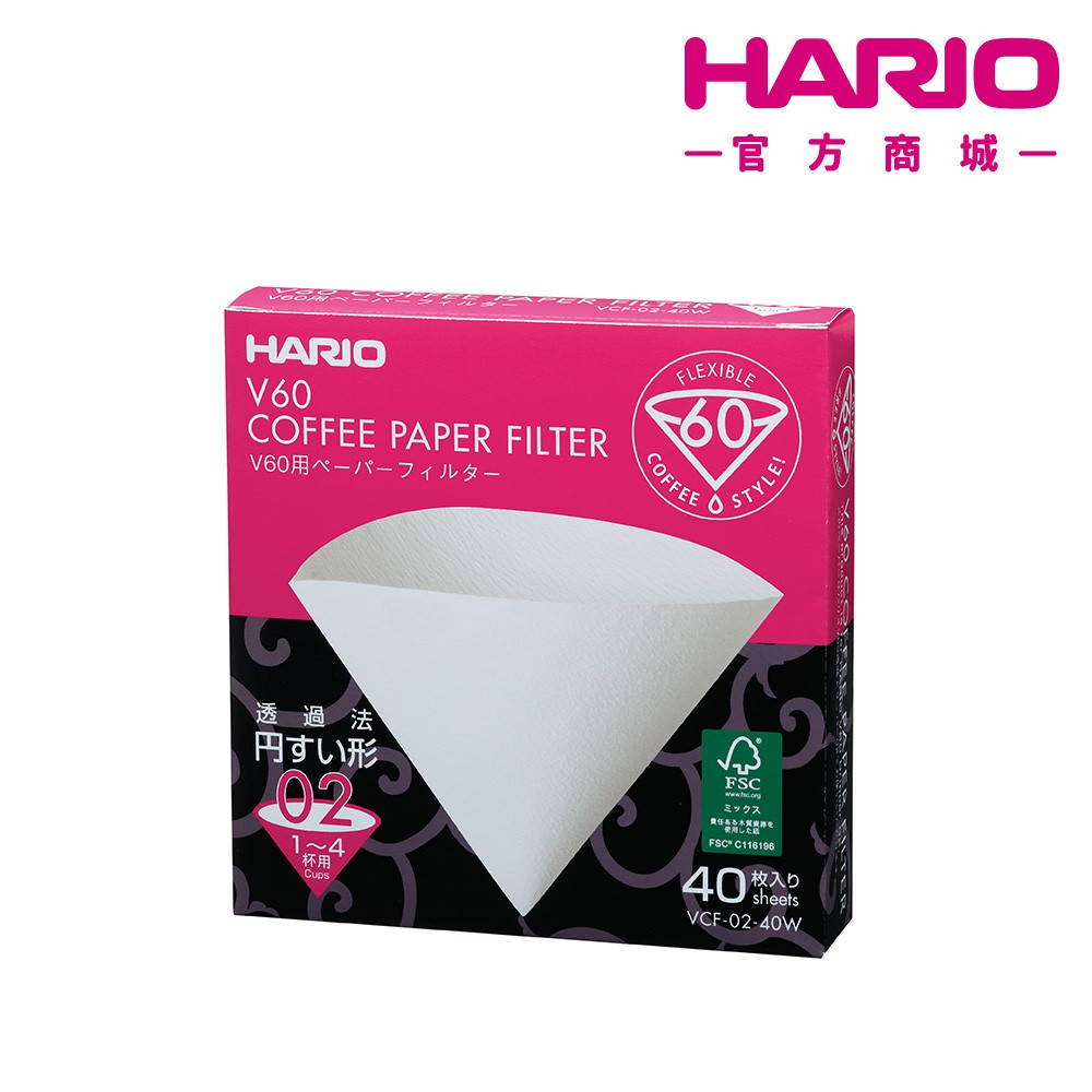 【HARIO】V60白色02濾紙40盒裝  VCF-02-40W【HARIO官方商城】